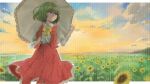  1girl ascot bangs blue_sky blurry blurry_background breasts cloud collared_shirt day expressionless flower frilled_skirt frills garden_of_the_sun gradient_sky green_hair hair_between_eyes hand_up highres horizon inset kazami_yuuka letterboxed long_sleeves looking_afar looking_to_the_side medium_breasts no_legs open_clothes open_vest orange_sky parasol plaid plaid_skirt plaid_vest red_eyes red_skirt red_vest scenery shirt short_hair sketch skirt skirt_set sky solo sunflower sunset touhou umbrella unloli vest white_shirt yellow_neckwear yellow_sky 