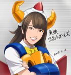  1girl bow bowtie brown_eyes brown_hair crossed_arms gai-chan gaiking gaiking:_legend_of_daikuu_maryuu gaiking_the_great haruyama_kazunori helmet horns long_hair looking_at_viewer mecha_musume robot_girls_z simple_background smile solo teeth 