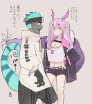  1boy 1girl aqua_hair arknights baggy_pants bandaged_leg bandages black_gloves black_pants breasts chameleon_tail cleavage colored_sclera commentary_request cracked_wall dark-skinned_male dark_skin dog_tags ethan_(arknights) facial_hair fur-trimmed_jacket fur_trim gloves goatee goggles goggles_on_head grey_sclera hand_on_hip head_wings highres jacket light_purple_hair lizard_tail lizardman manticore_(arknights) medium_breasts monster_boy monster_girl navel necoramenmiho28 nose_tape oversized_zipper pants pointy_ears purple_eyes rubber_gloves scared scorpion_tail sharp_teeth shorts standing tail tears teeth translation_request twintails wall_slam 