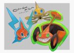  blue_eyes border commentary_request gen_4_pokemon green_eyes grin highres kikuyoshi_(tracco) no_humans outside_border pokemon pokemon_(creature) rotom rotom_(mow) rotom_(normal) rotom_drone sharp_teeth signature smile teeth white_border 