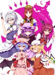  6+girls apron bat_wings dress english_text flandre_scarlet green_skirt highres hong_meiling izayoi_sakuya koakuma long_hair maid_headdress multiple_girls patchouli_knowledge pink_dress purple_hair red_eyes red_hair remilia_scarlet scarlet_devil_mansion skirt snozaki touhou typo wings 