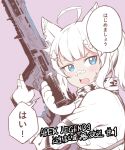  1girl absurdres ahoge animal_ear_fluff animal_ears animal_hands apex_legends assault_rifle bandaid bandaid_on_nose blue_eyes blush cat_ears esoul gloves gun highres holding holding_gun holding_weapon indie_virtual_youtuber jacket looking_to_the_side open_mouth partially_fingerless_gloves paw_gloves r-301_carbine rifle rumi_(vtuber) solo speech_bubble translation_request twintails virtual_youtuber weapon white_gloves white_hair white_jacket 