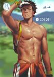  1boy abs backpack bag bara black_eyes blurry blurry_background clothes_around_waist day fingerless_gloves gloves looking_at_viewer male_focus male_protagonist_(pokemon_go) muscular muscular_male navel nipples outdoors parted_lips pectorals penguin_frontier pokemon pokemon_(game) pokemon_go shirt shirt_around_waist shirtless short_hair solo teeth visor_cap 