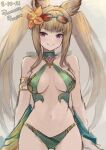  1girl animal_ears armlet bare_arms bare_shoulders bikini blonde_hair breasts closed_mouth cowboy_shot erune eyewear_on_head flower granblue_fantasy green_bikini hair_flower hair_ornament halterneck hibiscus highres long_hair looking_at_viewer medium_breasts metera_(granblue_fantasy) mole mole_under_mouth navel punished_pigeon purple_eyes smile solo stomach sunglasses swimsuit twintails very_long_hair 