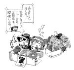  &gt;_&lt; 4girls acorn akigumo_(kancolle) box check_translation chibi drawing fairy_(kancolle) female_admiral_(kancolle) flying_sweatdrops folded_ponytail greyscale headgear inazuma_(kancolle) kantai_collection leaf monochrome moroyan multiple_girls nagato_(kancolle) school_uniform serafuku sign sitting sweatdrop translation_request triangle_mouth 