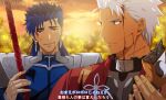  2boys akujiki59 archer_(fate) armor blood blood_from_mouth blood_on_face blue_bodysuit blue_hair bodysuit cu_chulainn_(fate) cu_chulainn_(fate/stay_night) cuts dark-skinned_male dark_skin eye_contact fate/stay_night fate_(series) gae_bolg_(fate) holding holding_polearm holding_spear holding_weapon injury long_hair looking_at_another male_focus messy_hair multiple_boys nosebleed official_style pauldrons pectorals polearm red_eyes short_hair shoulder_armor spear spiked_hair subtitled sunset toned toned_male upper_body weapon white_hair 