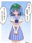  1girl alternate_costume bangs blue_background blue_bow blue_eyes blue_hair blue_skirt blush border bow bowtie collarbone commentary_request cowboy_shot embarrassed eyebrows_visible_through_hair flat_cap gradient gradient_background green_headwear hair_bobbles hair_ornament hands_together hat highres kawashiro_nitori long_hair looking_to_the_side nose_blush open_mouth pleated_skirt sailor_collar school_uniform serafuku shirt shitacemayo short_sleeves shy sidelocks skirt solo speech_bubble spiral spiral_background standing sweatdrop touhou translated twitter_username two_side_up v_arms white_border white_shirt 