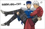  2boys akujiki59 archer_(fate) blue_bodysuit blue_hair bodysuit carrying crossed_arms cu_chulainn_(fate) cu_chulainn_(fate/stay_night) dark-skinned_male dark_skin fate/stay_night fate_(series) looking_at_another male_focus multiple_boys official_style pectorals ponytail princess_carry red_eyes short_hair spiked_hair toned toned_male translation_request white_hair 