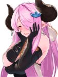  1girl asai_makoto asymmetrical_gloves black_gloves blush braid breasts closed_eyes draph elbow_gloves gloves granblue_fantasy hair_over_one_eye hand_on_own_face highres large_breasts light_purple_hair long_hair low_tied_hair narmaya_(granblue_fantasy) pointy_ears purple_hair single_braid sleeveless solo uneven_gloves white_background 