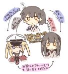  3girls akagi_(kancolle) blonde_hair brown_hair capelet chart graf_zeppelin_(kancolle) hat ina_(1813576) japanese_clothes kaga_(kancolle) kantai_collection long_hair looking_at_viewer military military_hat military_uniform multiple_girls orange_eyes peaked_cap side_ponytail sidelocks tasuki translation_request twintails uniform upper_body 