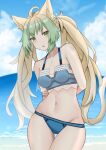  1girl ahoge animal_ears atalanta_(fate) blonde_hair blush breasts cat_ears cat_tail fate/apocrypha fate/grand_order fate_(series) gradient_hair green_eyes green_hair highres long_hair looking_at_viewer multicolored_hair navel small_breasts swimsuit tail very_long_hair yuzu_kiro 