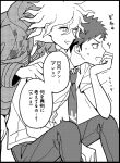  2boys ahoge bangs brown_hair collared_shirt commentary_request danganronpa_(series) danganronpa_2:_goodbye_despair foreshortening from_side greyscale hand_on_another&#039;s_shoulder hand_on_own_chin head_rest hinata_hajime komaeda_nagito male_focus messy_hair monochrome multiple_boys necktie open_mouth pants print_neckwear shirt short_sleeves simple_background sitting speech_bubble sweat tege_(tege_xxx) 