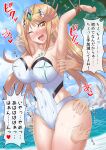  1girl absurdres arms_up bangs blonde_hair bound bound_wrists breasts chest_jewel gem headpiece highres ii_tea large_breasts long_hair mythra_(radiant_beach)_(xenoblade) mythra_(xenoblade) one-piece_swimsuit ribbed_swimsuit solo strapless strapless_swimsuit striped swept_bangs swimsuit tiara tickle_torture tickling vertical-striped_swimsuit vertical_stripes very_long_hair white_swimsuit xenoblade_chronicles_(series) xenoblade_chronicles_2 yellow_eyes 