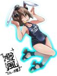  1girl animal_ears blue_swimsuit brown_eyes brown_hair bunny_pose headgear headset kantai_collection looking_at_viewer one_eye_closed open_mouth rabbit_ears rebasuto round_teeth rudder_footwear school_swimsuit short_hair simple_background solo speaking_tube_headset swimsuit teeth toeless_footwear upper_teeth white_background yukikaze_(kancolle) 