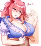  1girl :o afterimage bangs blush breasts cleavage collarbone commentary_request eyebrows_visible_through_hair frills hair_between_eyes hair_bobbles hair_ornament hand_up highres large_breasts long_hair looking_away mirufui obi onozuka_komachi open_mouth pink_hair puffy_short_sleeves puffy_sleeves red_eyes sash short_sleeves simple_background solo sweat touhou translated two_side_up upper_body v-shaped_eyebrows white_background 