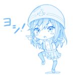  1girl arm_warmers asashio_(kancolle) blue_theme blush_stickers buttons collared_shirt eyebrows_visible_through_hair full_body futaba_channel genba_neko gotou_hisashi hair_between_eyes hardhat helmet kantai_collection long_hair meme open_mouth pleated_skirt pointing pose shadow shirt short_sleeves simple_background skirt solo standing standing_on_one_leg suspender_skirt suspenders thighhighs white_background 