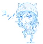  1girl animal_ears arm_warmers asashio_(kancolle) blue_theme blush_stickers buttons collared_shirt dog_ears dog_tail eyebrows_visible_through_hair full_body futaba_channel genba_neko gotou_hisashi hair_between_eyes hardhat helmet kantai_collection long_hair meme open_mouth pleated_skirt pointing pose shadow shirt short_sleeves simple_background skirt smile solo standing standing_on_one_leg suspender_skirt suspenders tail thighhighs white_background 