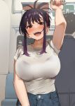 1boy 1girl arm_up bangs blush bra_through_clothes breasts brown_eyes dripping elder_cousin_(igarashi_kyouhei) hair_ornament hairclip highres igarashi_kyouhei large_breasts looking_at_viewer medium_hair open_mouth original purple_hair shirt shirt_tucked_in short_sleeves smile solo_focus sweat sweating_profusely tied_hair train_interior white_shirt 