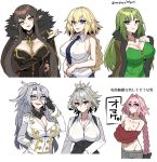  1boy 5girls artist_name astolfo_(fate) bare_shoulders black_hair blonde_hair braid braided_ponytail breasts celenike_icecolle_yggdmillennia cleavage collarbone commentary_request eyebrows_visible_through_hair fang fate/apocrypha fate_(series) genderswap genderswap_(mtf) glasses gloves green_eyes green_hair grey_hair hair_between_eyes haoro highres jeanne_d&#039;arc_(fate) jeanne_d&#039;arc_(fate)_(all) jewelry large_breasts long_hair long_sleeves multicolored_hair multiple_girls necklace nipples open_mouth pink_hair pointy_ears purple_eyes red_eyes rikudou_reika semiramis_(fate) short_hair sieg_(fate) simple_background sleeveless streaked_hair sweat teeth tongue translation_request twitter_username two-tone_hair upper_body watermark white_background white_hair yellow_eyes 