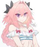  1boy artist_name astolfo_(fate) bare_shoulders bikini bow braid braided_ponytail commentary_request eyebrows_visible_through_hair fang fate/apocrypha fate_(series) hair_between_eyes hair_bow haoro long_hair looking_at_viewer male_focus multicolored_hair off-shoulder_bikini off_shoulder otoko_no_ko pink_hair purple_eyes simple_background skin_fang smile solo streaked_hair swimsuit two-tone_hair upper_body watermark white_background white_hair 