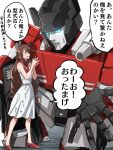  1boy 1girl animal_ears autobot blue_eyes blush brown_hair commentary crossover dress glowing glowing_eyes hands_together high_heels horse_ears horse_girl kakuteru_sudachi long_hair maruzensky_(umamusume) mecha open_hand open_mouth red_footwear science_fiction sideswipe speech_bubble standing trait_connection transformers translated umamusume white_background white_dress 