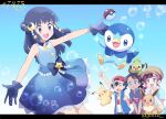  2boys 2girls :d arm_up ash_ketchum bangs bare_arms baseball_cap black_hair blue_dress blue_eyes blue_jacket blue_shirt blush brown_headwear bubble chloe_(pokemon) clenched_hands commentary_request crescent crescent_hair_ornament dawn_(pokemon) dress eevee eyelashes gen_1_pokemon gen_4_pokemon gen_8_pokemon gloves goh_(pokemon) green_eyes grey_shirt grookey hair_ornament hands_together hat highres jacket long_hair mei_(maysroom) multiple_boys multiple_girls number open_mouth pikachu piplup poke_ball poke_ball_(basic) pokemon pokemon_(anime) pokemon_(creature) pokemon_swsh_(anime) red_headwear shirt short_sleeves sleeveless sleeveless_dress sleeveless_jacket smile sparkle steepled_fingers t-shirt tongue upper_teeth white_shirt 