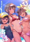  3girls :d ahoge baseball_cap bikini black_hair blue_sky blue_swimsuit blush breasts brown_hair cloud commentary_request competition_school_swimsuit cover cover_page covered_navel day doujin_cover eyewear_on_head green_eyes hair_ribbon halterneck hat heart heart-shaped_eyewear height_difference highres kanabun looking_at_viewer medium_breasts multiple_girls navel one-piece_swimsuit one-piece_tan open_mouth oppai_loli original red_bikini red_eyes ribbon short_hair side-tie_bikini sky smile string_bikini striped striped_bikini sunglasses sweat swimsuit tan tanlines translation_request v visor_cap yellow_headwear yellow_ribbon 