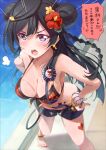  1girl bangs bikini birthday black_hair braid breasts cleavage collarbone commentary_request double_bun earrings flower grey_eyes hair_flower hair_ornament heart heart_tattoo jewelry kitahara_tomoe_(kitahara_koubou) large_breasts long_hair looking_at_viewer love_live! love_live!_nijigasaki_high_school_idol_club pool scrunchie side_braid sidelocks solo speech_bubble star_tattoo swimsuit tattoo translation_request twitter_username wrist_scrunchie yuuki_setsuna_(love_live!) 