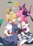  2girls absurdres asymmetrical_docking bangs bare_shoulders black_hairband blonde_hair blue_dress blue_eyes breast_press breasts brown_hair commentary_request copyright_name crossover detached_sleeves dragon_girl dragon_horns dragon_tail dress ears elbow_gloves elizabeth_bathory_(fate) elizabeth_bathory_(fate)_(all) eye_contact eyebrows_behind_hair face-to-face fate/extra fate/extra_ccc fate_(series) frilled_hairband frills gloves gradient_hair grey_background hair_between_eyes hairband hands_on_hips highres horns kobayashi-san_chi_no_maidragon long_hair long_sleeves looking_at_another medium_breasts multicolored_hair multiple_girls pink_hair plaid plaid_skirt pointy_ears profile puffy_short_sleeves puffy_sleeves purple_ribbon ribbon shaded_face shirt short_sleeves simple_background skirt sleeveless sleeveless_dress sleeveless_shirt sleeves_past_wrists small_breasts sweatdrop tail tohru_(maidragon) twintails two_side_up very_long_hair white_gloves white_shirt white_sleeves yuuzii 