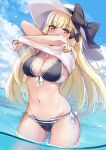  bikini cleavage princess_connect princess_connect!_re:dive sasaki_saren see_through swimsuits tailam undressing wet wet_clothes 