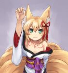  1girl animal_ear_fluff animal_ears arm_up bangs bare_shoulders blonde_hair chest_tattoo closed_mouth commentary english_commentary eyebrows_visible_through_hair eyeliner fox_ears fox_tail green_eyes hair_ornament hair_ribbon highres japanese_clothes kitsune kuron_hakaisha long_hair long_sleeves looking_at_viewer makeup mon-musu_quest! monster_girl multiple_tails ribbon sash simple_background slit_pupils smile solo tail tamamo_(mon-musu_quest!) tattoo tomoe_(symbol) wide_sleeves 