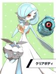  :d absurdres alternate_color beldum border brown_eyes carbink commentary_request gardevoir gen_3_pokemon gen_6_pokemon hand_up highres open_mouth outside_border pokemon pokemon_(creature) shabana_may shiny_pokemon smile sparkle tongue translation_request white_border 