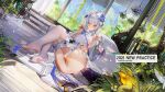  animal arknights ass bird blush erect_nipples flowers forest gray_hair headdress long_hair plumw pointed_ears swimsuit tail thighhighs tomimi_(arknights) tree watermark wristwear yellow_eyes 