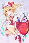  flandre_scarlet miy@ pointy_ears skirt_lift touhou wings 