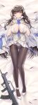  agrt dakimakura girls_frontline gun no_bra pantsu pantyhose qbz-95_(girls_frontline) skirt_lift 