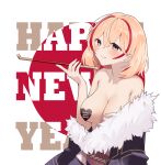 1girl absurdres azur_lane bangs blonde_hair blush breasts cleavage closed_mouth collarbone commentary_request crossed_bangs english_text fur-trimmed_kimono fur_trim german_text hair_between_eyes happy_new_year head_tilt heart_pasties highres japanese_clothes kimono kiseru large_breasts looking_at_viewer multicolored_hair new_year obi obijime off_shoulder pasties pipe red_hair roon_(azur_lane) sash short_hair smile solo streaked_hair yomare 