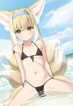  1girl animal_ears arknights bikini black_bikini blue_hairband blue_sky cloud day eyebrows_visible_through_hair flat_chest fox_ears fox_girl fox_tail green_eyes hairband hawawa highres looking_at_viewer multiple_tails navel ocean outdoors sitting sky solo suzuran_(arknights) swimsuit symbol-only_commentary tail wariza water 
