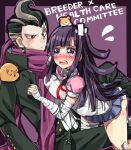  1boy 1girl animal_on_head apron bandaged_arm bandages bandaid bandaid_on_head bangs black_hair black_jacket black_pants blue_skirt blush border breasts cham-p commentary_request danganronpa_(series) danganronpa_2:_goodbye_despair earrings english_text flying_sweatdrops frown grey_hair hamster heterochromia jacket jewelry jum-p kneeling large_breasts long_hair long_sleeves looking_at_another maga-g microskirt mole mole_under_eye on_head open_mouth panties pants pink_background pink_scarf pink_shirt purple_border red_eyes scarf shirt skirt sun-d suurin_(ksyaro) tanaka_gandamu tearing_up tsumiki_mikan underwear white_apron white_panties 