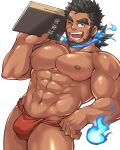  1boy abs aopanda bara beard black_hair blue_fire book bulge contrapposto dark-skinned_male dark_skin facial_hair fire forked_eyebrows fundoshi hand_on_hip holding holding_book japanese_clothes large_pectorals looking_at_viewer male_focus mature_male muscular muscular_male navel nipples one_eye_closed pectorals red_male_underwear sandayu_(tokyo_houkago_summoners) scar scar_on_cheek scar_on_face short_hair solo stomach thick_thighs thighs tied_hair tokyo_houkago_summoners underwear underwear_only 