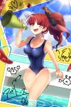  1girl absurdres azathoth_(monster_strike) bow cloud highres huge_filesize megaphone monster_strike nanase_naruse photo_(object) ponytail pool purple_eyes red_hair sitting sky solo sun swimsuit tentacle_hair tentacles through_screen water 