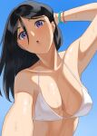  1girl :o arm_behind_head bikini black_hair blue_sky blush bracelet breasts cleavage collarbone commentary detached_sleeves dot_nose gyouza_teishoku highres jewelry long_hair looking_at_viewer open_mouth original purple_eyes sky solo swimsuit wet white_bikini 