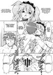  comic lucky_star patricia_martin sojiro_izumi tagme 