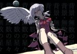  1girl angel_wings bare_legs beige_jacket boots bow bowtie braid breasts brooch commentary_request dress expressionless feathered_wings french_braid highres jacket jewelry kawayabug kishin_sagume medium_breasts medium_hair planet purple_dress red_bow red_eyes red_neckwear silver_hair single_wing sitting solo touhou wing_collar wings 