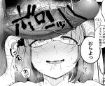  1boy 1girl :d absurdres bar_censor blush censored erection flanvia greyscale highres kawashiro_nitori looking_up male_pubic_hair medium_hair monochrome open_mouth penis penis_awe penis_on_face pubic_hair smile tears touhou twintails 