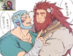  2boys animal_ears bara beard blue_hair blush caineghis_(fire_emblem) cleavage_cutout clothing_cutout couple cross-laced_cutout facial_hair fire_emblem forked_eyebrows hug ina_zuma lion_boy lion_ears long_hair male_cleavage male_focus mature_male mordecai_(fire_emblem) multiple_boys muscular muscular_male orange_eyes pectorals photo_inset red_hair reference_inset short_hair thick_eyebrows tiger_boy tiger_ears translation_request upper_body v-neck yaoi 