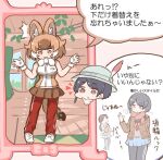  3girls :3 alternate_costume animal_ears bare_shoulders black_hair blue_skirt blush bow bowtie brown_hair brown_jacket brown_shirt brown_skirt bucket_hat captain_(kemono_friends) chibi chibi_inset commentary_request dhole_(kemono_friends) dog_ears dog_girl dog_tail eyebrows_visible_through_hair hand_on_own_chin hat hat_feather jacket kemono_friends kemono_friends_3 long_sleeves multicolored_hair multiple_girls neckerchief official_alternate_costume original pants pants_under_skirt pleated_skirt red_neckwear red_pants scarf school_uniform shirt shoes short_hair skirt sleeveless sneakers sweatdrop tail tanaka_kusao track_pants translation_request two-tone_hair two-tone_shirt white_footwear white_hair white_neckwear white_shirt yellow_eyes 