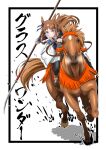  1girl 1other absurdres animal_ears blue_eyes blue_ribbon brown_hair commentary creature_and_personification grass_wonder_(racehorse) grass_wonder_(umamusume) hachikou_p hair_ribbon highres holding holding_polearm holding_reins holding_weapon horse horse_ears horse_girl horseback_riding jacket long_hair long_sleeves multicolored_hair naginata outside_border pantyhose polearm real_life reins ribbon riding signature translated two-tone_hair umamusume weapon white_hair 
