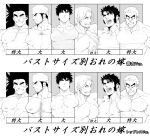 6+boys :d abs apron bara bare_pectorals character_request chest_hair copyright_request covered_abs covered_nipples crossover facial_hair greyscale grin head_scarf highres large_pectorals long_sideburns mabataki male_cleavage male_focus mature_male monochrome multiple_boys muscular muscular_male nipples one-punch_man one_eye_closed open_clothes open_mouth open_shirt pectoral_focus pectorals saitama_(one-punch_man) shirt short_hair sideburns sidepec smile stubble thick_eyebrows tight tight_shirt translation_request upper_body 