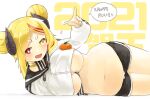  1girl 2021 bangs belly between_breasts blonde_hair breasts bright_pupils choker cropped_jacket double_bun food fruit happy_new_year heterochromia hikimayu horns jacket lying mandarin_orange medium_hair mole mole_on_breast multicolored_hair naik navel new_year on_side open_mouth oppai_mochi original parted_bangs plump red_eyes short_shorts shorts solo streaked_hair track_jacket underboob wide_hips yellow_eyes 