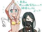  1boy 1girl :d arms_up bandaged_hand bangs big_eyes big_mouth black_hair blunt_bangs blush_stickers breasts collarbone commentary_request danganronpa_(series) danganronpa_v3:_killing_harmony floating_hair flower green_jacket grey_eyes grey_hair half-closed_eyes jacket jian_jing long_hair looking_at_another low_twintails mask medium_breasts mouth_mask navel no_hat no_headwear notice_lines open_mouth own_hands_together red_flower shell_necklace shinguuji_korekiyo simple_background smile sweatdrop translation_request twintails upper_body upper_teeth white_background yonaga_angie 